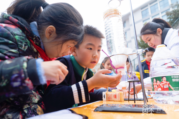 一份探索奥秘的迎新礼物！南京市北京东路小学孩子们玩转科学嘉年华(图5)