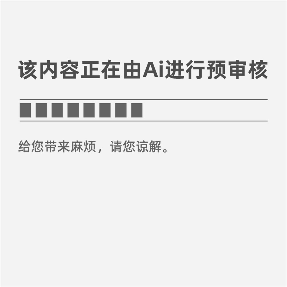 开云官网最新：简单的纸盒子折法步骤(图4)