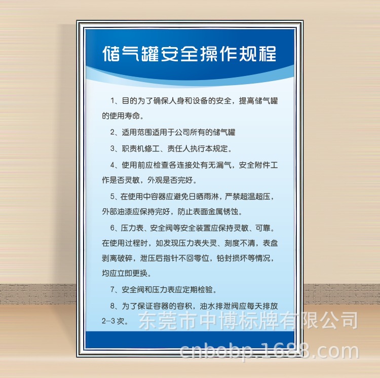 关于加强餐饮服务场所卡式炉等便携式灶具及其燃气罐安全管理的提示