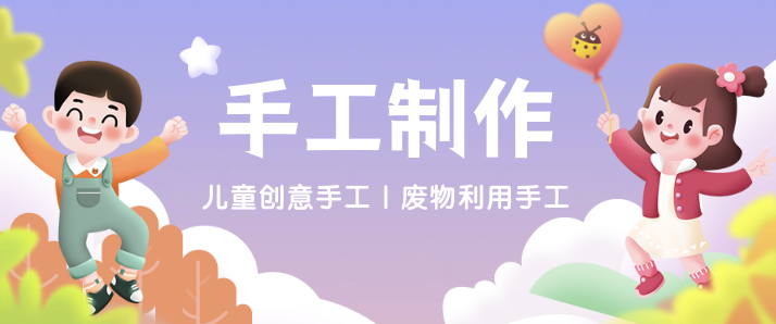 玩具飞镖的折纸做法(图1)