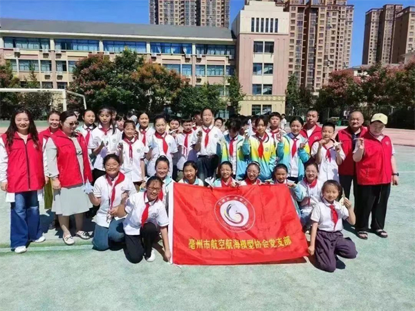 全国科普日活动进校园 亳州学院附属学校青少年近距离感受科学魅力(图2)