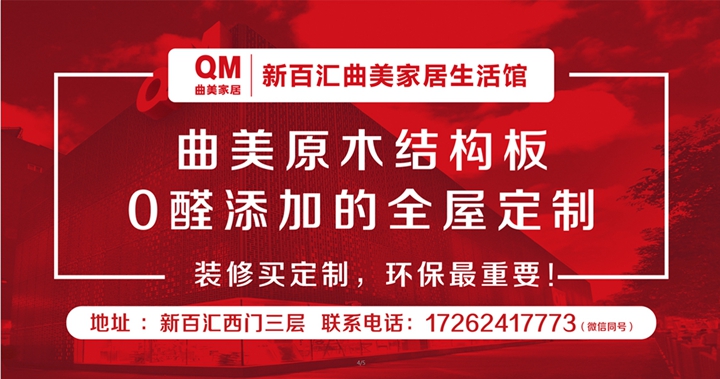 临汾市安委会：不触底线 不留死角(图2)