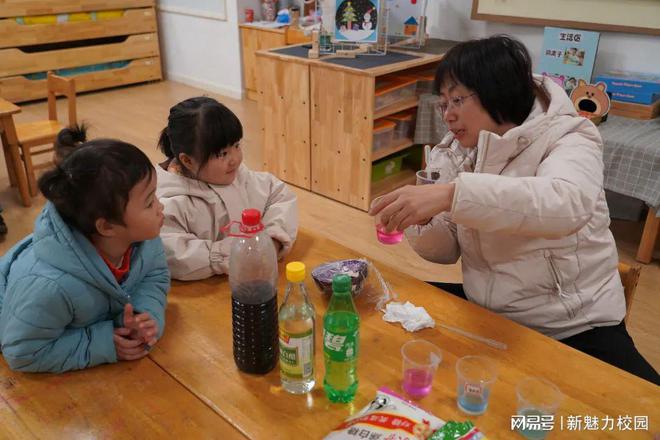 南京市游府西街幼儿园迎新年暨“幸福·科技节”活动(图3)