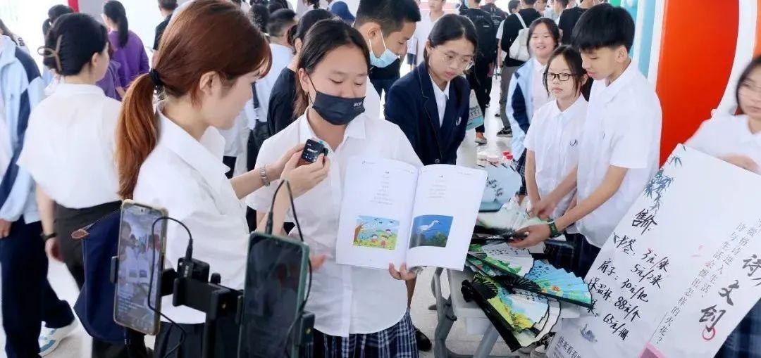 小记者探校 中国网小记者带你探访东莞松山湖未来学校首届创造节(图3)