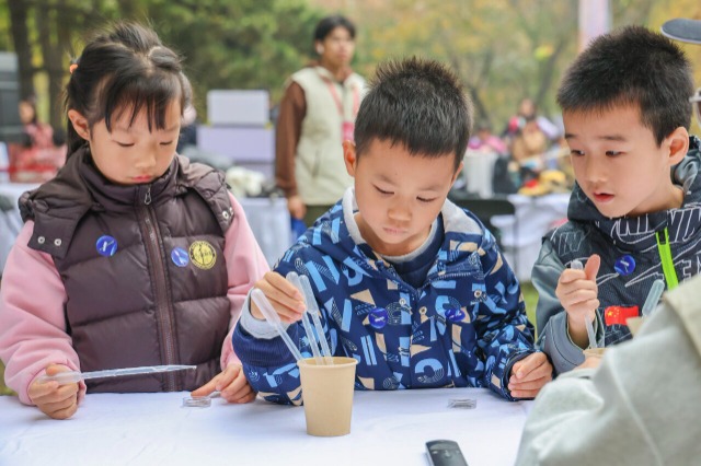 开云官网下载中国科学院第七届科学节拉开帷幕(图2)