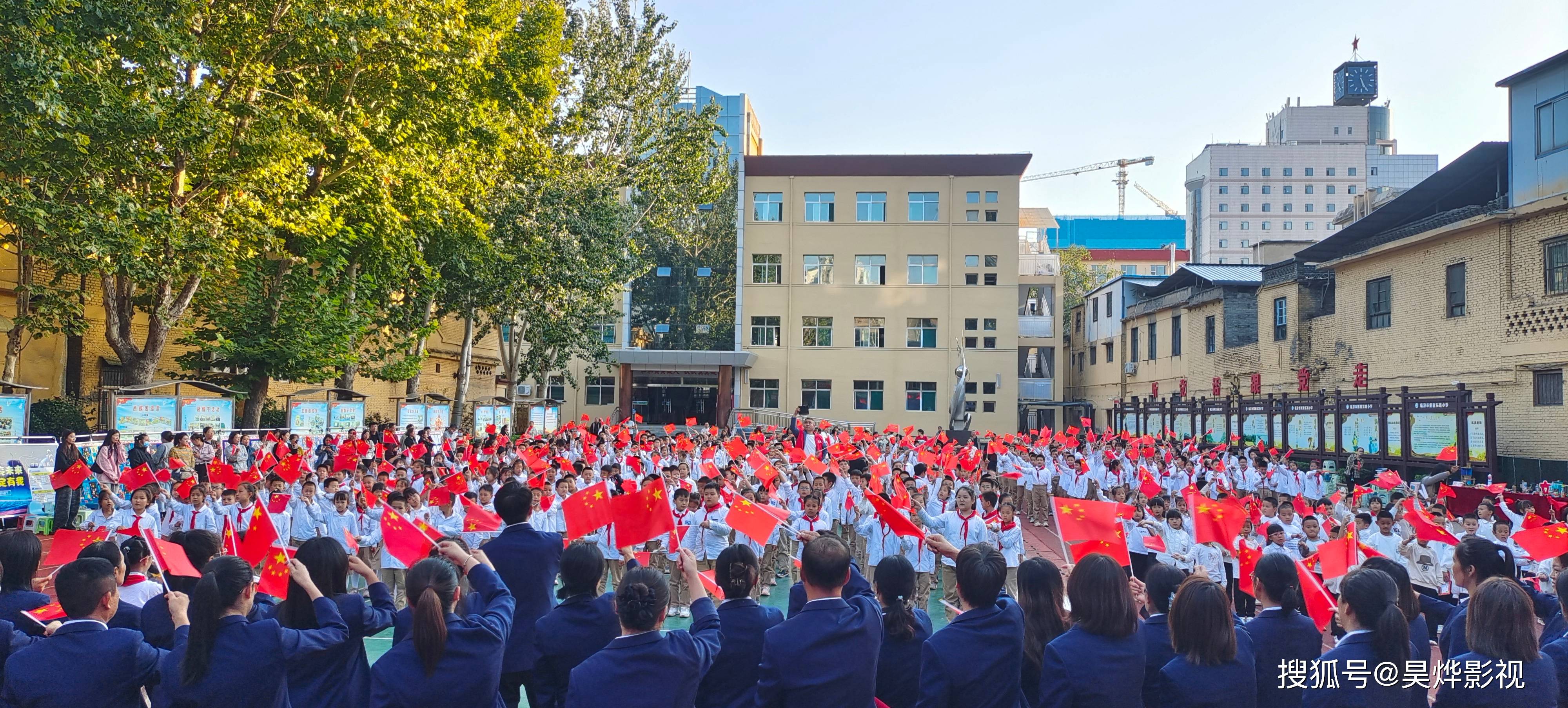 开云官网网址临汾市解放东路小学首届科技节暨建国75周年庆祝活动纪实(图9)