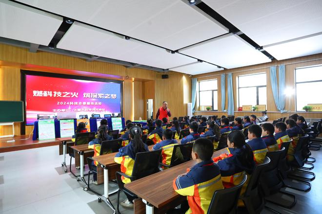 崇尚科学 逐梦未来 山西太原杏花岭区杏东小学科技节点亮多彩校园(图4)